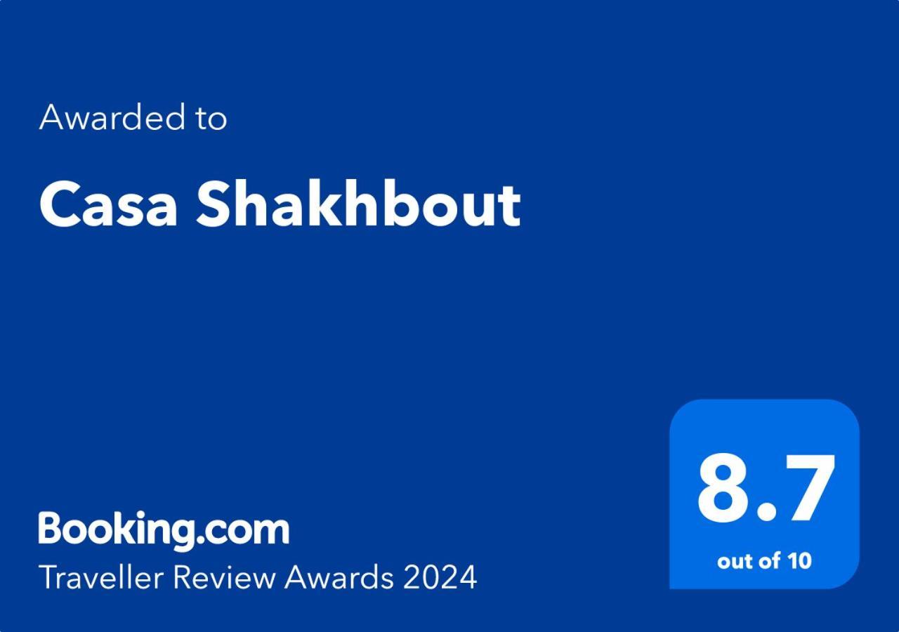 Casa Shakhbout Leilighet Abu Dhabi Eksteriør bilde